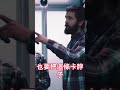 AI 差點被「這條線」卡死？💥 台積電不惜代價也要換掉它的原因！電速 vs 光速！#台積電 #TSMC #矽光子 #人工智能 #AI芯片 #半導體 #輝達 #NVIDIA #光速傳輸 #科技巨頭