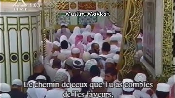 سورة الفاتحة - القارئ ماهر المعيقلي - المسجد النبوي