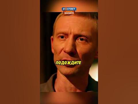 Платонов восстановился, и будет играть за "Армату" #кино #молодежка ...