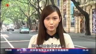 伍慕蓮 2012年9月22日 廣州過百年歷史電影院沿用舊式膠片放映機 2330