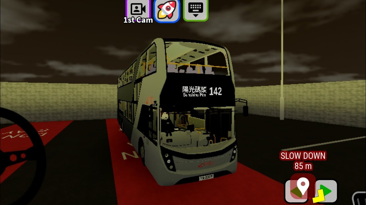 Roblox 陽光巴士 142