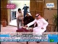 مشاجرة ابوعبدالكريم وابراهيم المعيدي