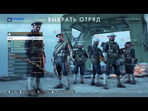 Видео: "Тайный стрим для пасанов". itpedia. Jolygames. 04.03.2018