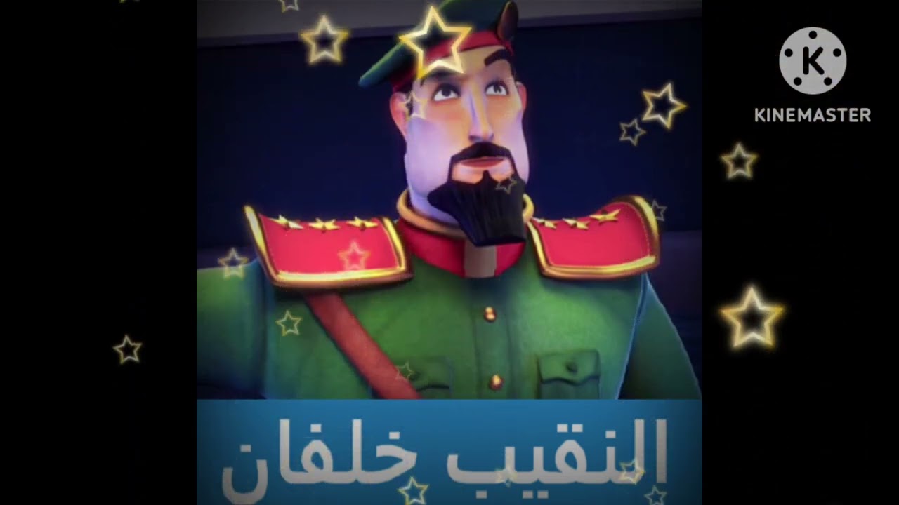 استمرارية العربية 99 اف ام الأحد 17 مارس 2019