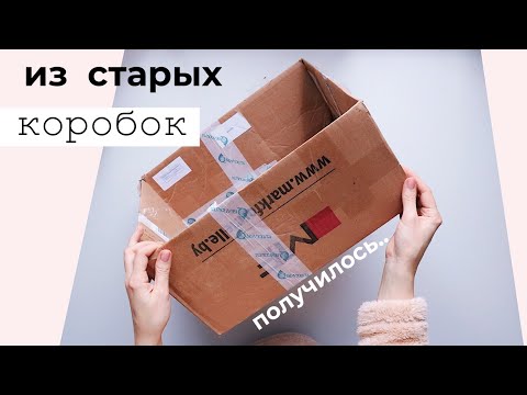 ОРГАНИЗАЦИЯ ХРАНЕНИЯ В КОМНАТЕ 💛