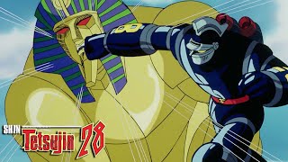 New Tetsujin 28 - EP20 The Fearsome Pharaoh | English Sub | Full Episode