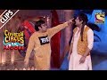 Krushna & Sudesh's Tribute to Singers | Comedy Circus Ke Ajoobe