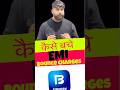 3 October 2025 Bajaj ki LATE FEE se kaise bachen? Bajaj late fees se kaise bache