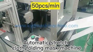 Fully Automatic Folding Elastic Cloth Mask Machine