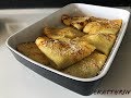 БЛИНЧИКИ С НАЧИНКОЙ ИЗ ШАМПИНЬОНОВ