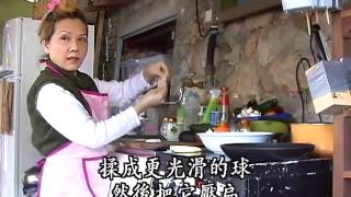 928-1 愛的禮物:清海無上師簡易營養的烹飪—— 甜蜜浪漫的純素情人節特餐 928-1 愛的禮物:清海無上師簡易營養的烹飪—— 甜蜜浪漫的純素情人節特餐