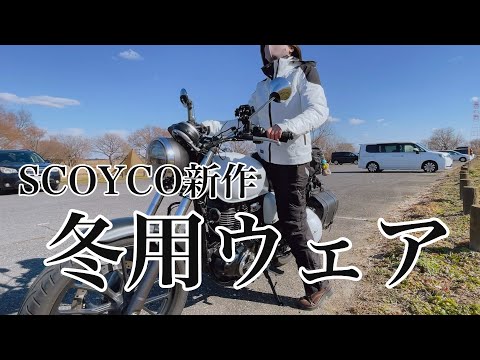 いぬちゃんねる - YouTube