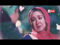 من يوم ماخدني بحر الحياه ملقتش مرسى كل حكياتي تبداء بفرحه تقلب بكرسه 