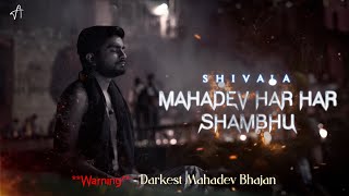Shamshano Mei Goonje - Mahadev Har Har Shambhu | Listen for Intense Meditation | Sadguru