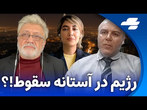 گاما مناظره داغ داریوش سجادی وحمیدرضا مهدی زاده