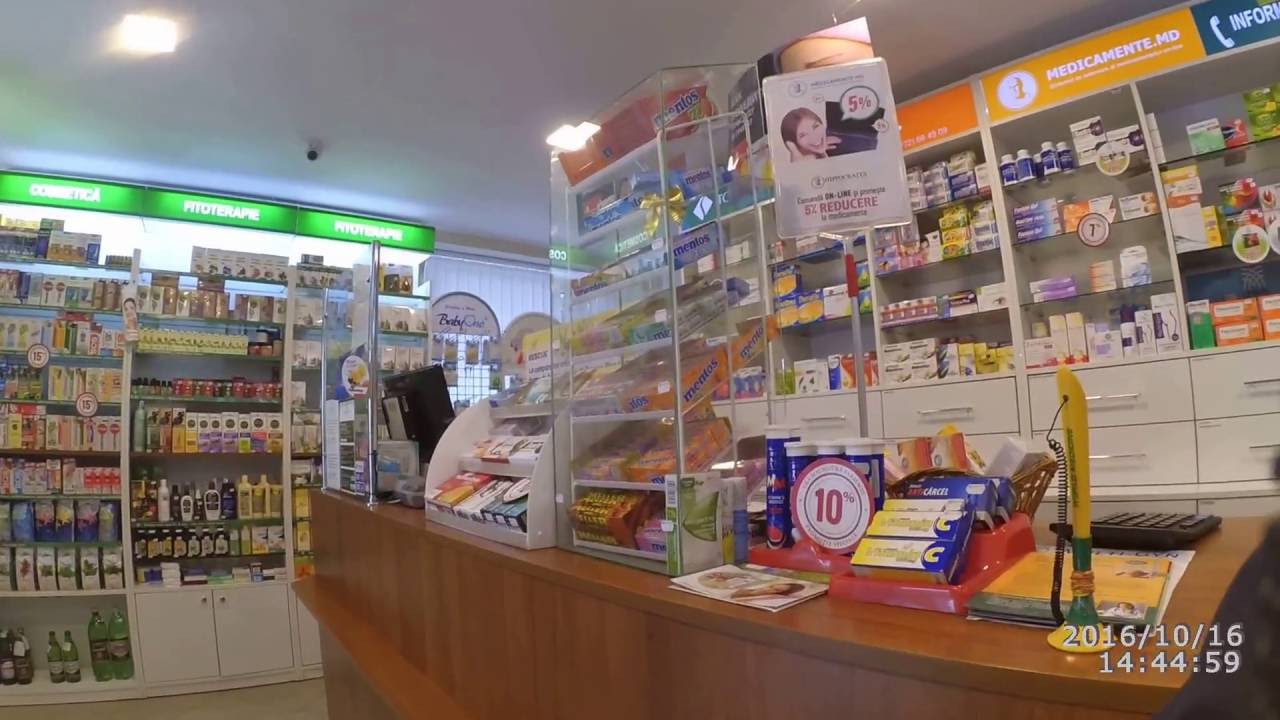 Аптека лекарство Варфарин