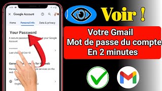 Comment retrouver le mot de passe Gmail oublié | comment trouver le mot de passe dun compte google