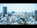 DUSTCELL - 1st Mini Album『Hypnotize』XFD