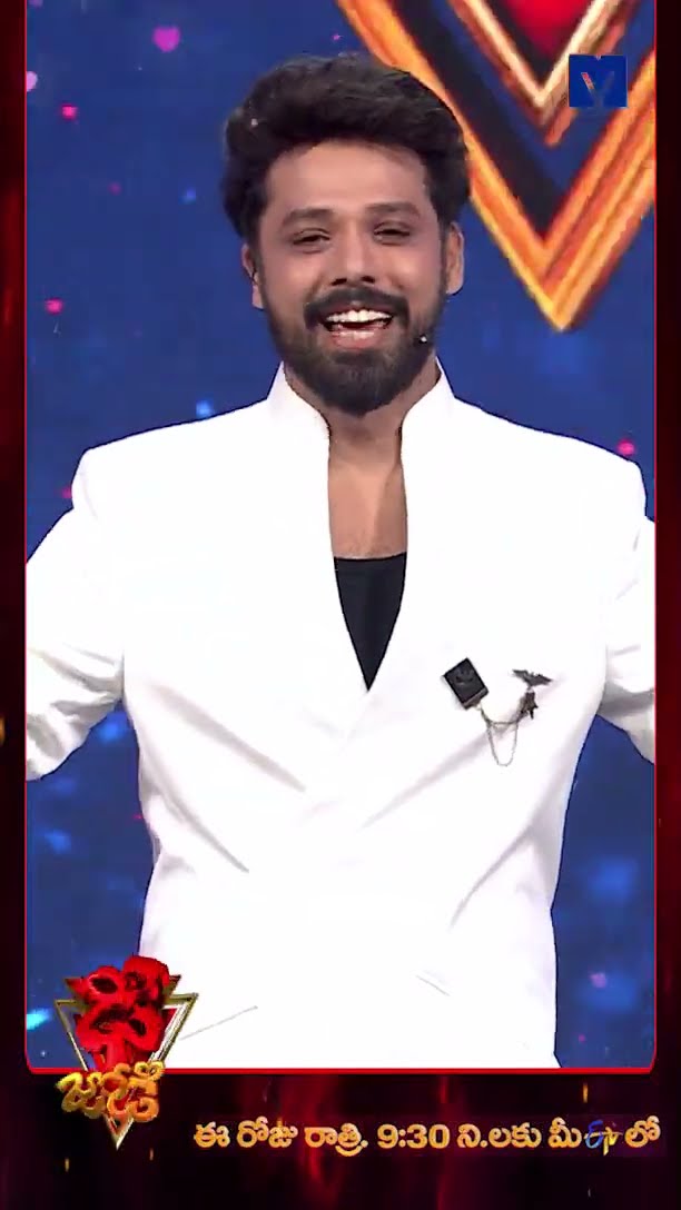 #Shorts - Ritesh \u0026 Adiba Dance Performance - Dhee Jodi  - 12th February 2025 @ 9:30 PM in Etv Telugu