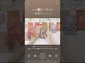 心の奥底で決めた 一番優先したい人