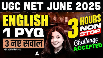 UGC NET English Literature | UGC NET English PYQ