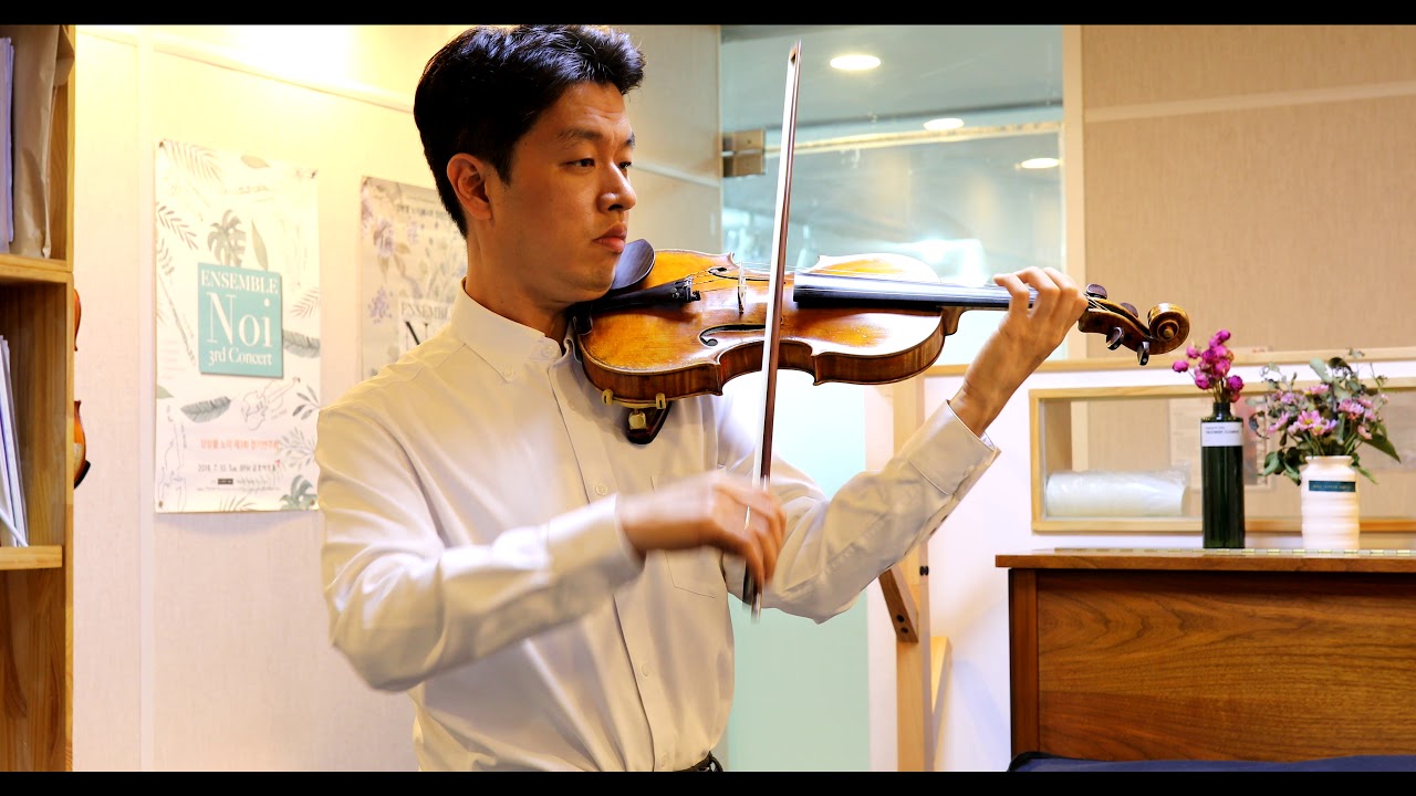 Violin Etudes Kayser No 1 카이저 1번 YouTube