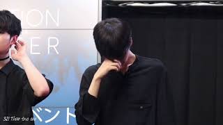 180802 오사카 1부 UP10TION(업텐션) -  Stay  고결(KOGYEOL )Focus