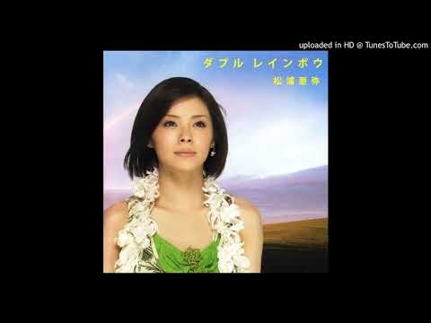 Egao (笑顔) - Aya Matsuura (松浦 亜弥)