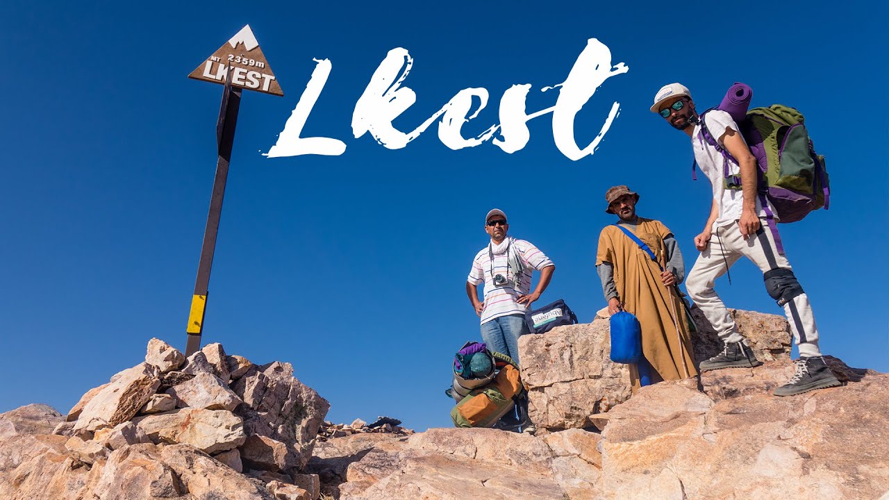 ROAD To  LKEST V2 حلم الوصول الى القمة