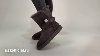 Угги UGG Bailey Button Bling Grey с алмазом, замшевые!