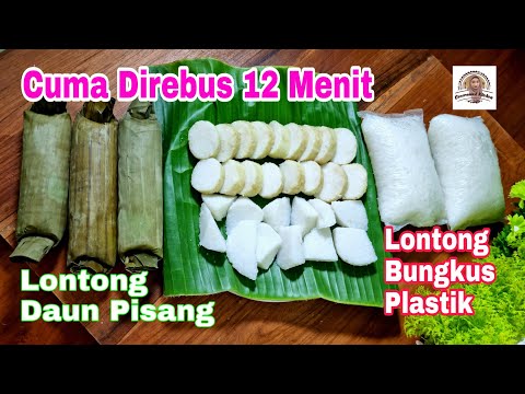 Resep Lontong 5 30 7