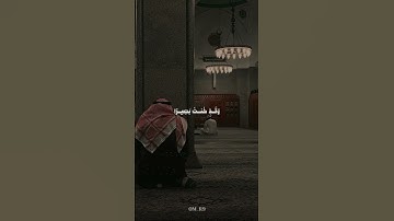 سورة طه الاية (124-126) ... أكتب شي تؤجر عليه  #القران #القرآن_الكريم#سورة_طه
