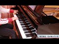 東京事変:空が鳴っている Tokyo Jihen / The Reverberation