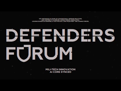 비주얼 쇼크(Visual Shock): 국방 포럼에서 '국방색'을 지우다