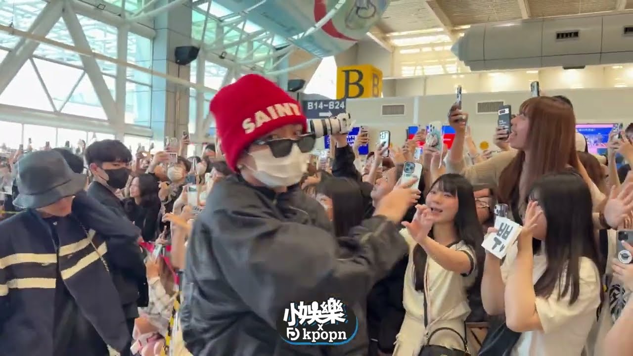 【直擊!】KPOP拼盤偶像回韓機場全紀錄！ 有人擠到昏倒…粉絲唱歌幫STAYC的她慶生
