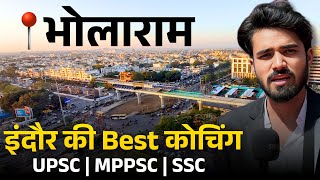 इंदौर आने से पहले देख लेना | Best Coching In Indore
