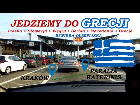 Wideo: Podróżowanie płatnymi drogami w Grecji