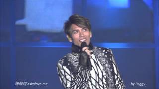 20160109 楊宗緯帶一首詩來世界巡迴演唱會廣州站_05-1_廣州嘅朋友你們好嗎 (談話一)