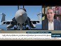الناتو يستعد لمواجهة تهديدات إيران.. هل تتوسع الحرب؟ | منتصف النهار