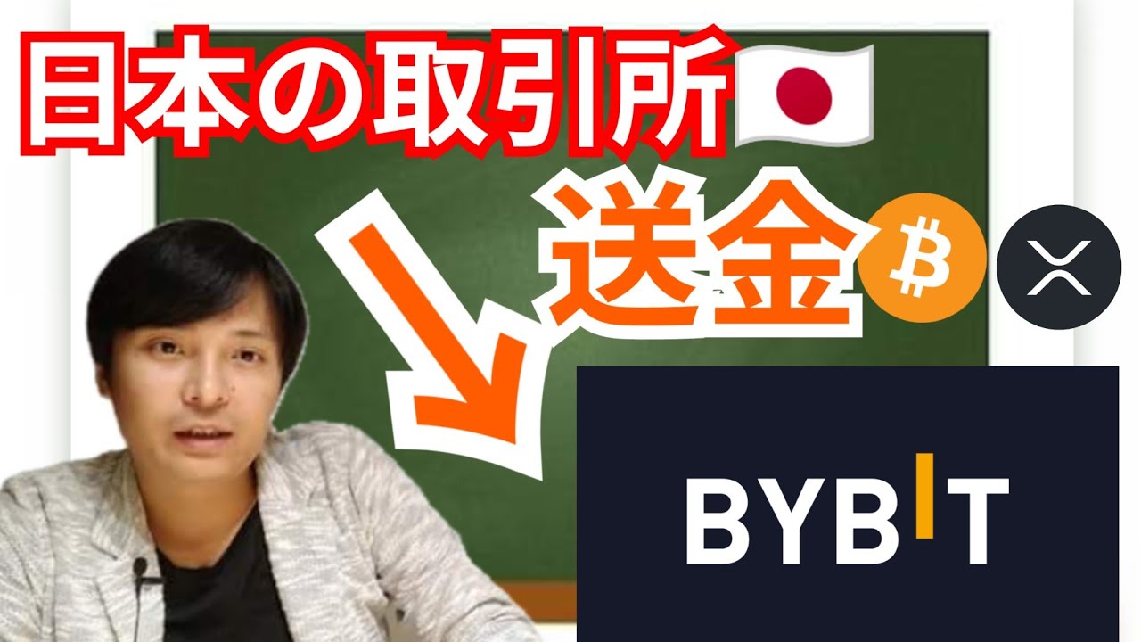 ビットコイン CPIで一段上いくか、仮想通貨 SUI HNT ZEC爆上げた理由 - ontake