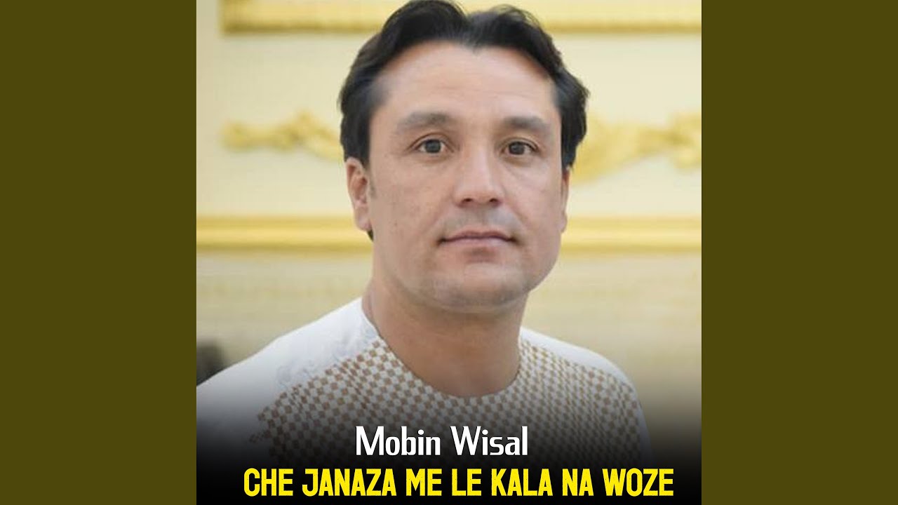 Watch Da Janan Ghama Mala Sala Raze on YouTube