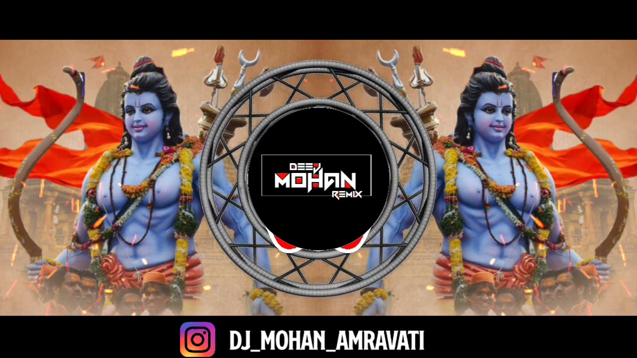 Ram Lakhan Boye He Jawara Tapori Mix Dj Mohan X Dj Rushi DRA