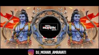 Ram Lakhan Boye He Jawara Tapori Mix Dj Mohan X Dj Rushi DRA