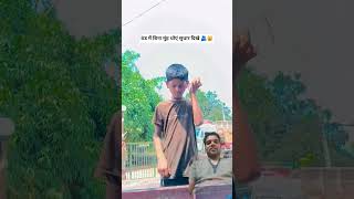 Funy#eagle z plus#@short vidio#viral#entertainment