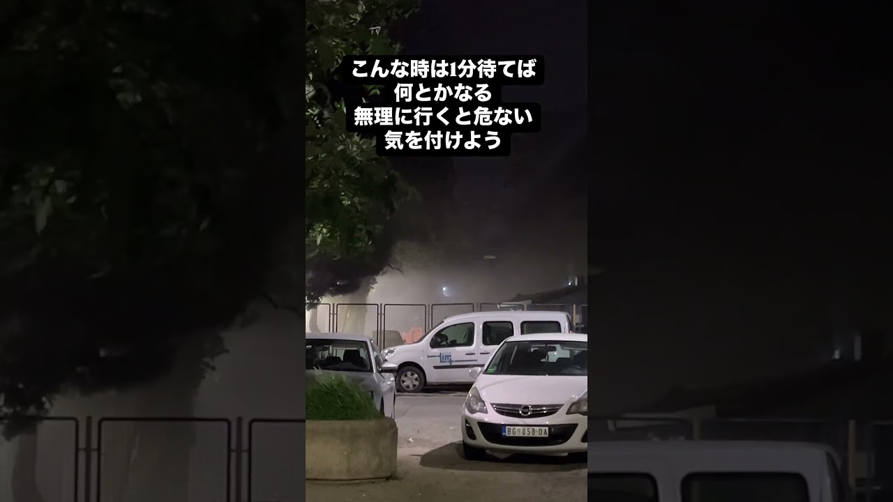 #衝撃映像　最近、ひょう等の #異常気象 が多い こんな時は冷静な判断を