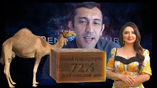 Qabil Türkoğlu Nazilə Səfərli Qeyri Etik Sözlər Var