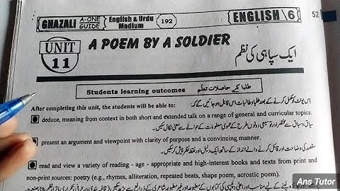 A Poem by a Soldier | Class 6 English Unit 11 with Exercise | English to Urdu