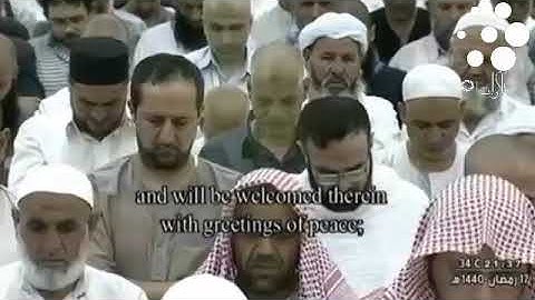 صلاة التراويح من الحرم المكي الشريف ليلة 18 من رمضان 1440|#عبدالله_الجهني و #ياسر_الدوسري|تلاوة فقط
