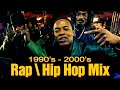 Eminem Ice Cube 50 Cent Lil Jon 2Pac Dr Dre Snoop Dogg DMX 90s HIPHOP MIXрџ Ґ197 Eminem Ice Cube 50 Cent Lil Jon 2Pac Dr Dre Snoop Dogg DMX 90s HIPHOP MIXрџ Ґ197