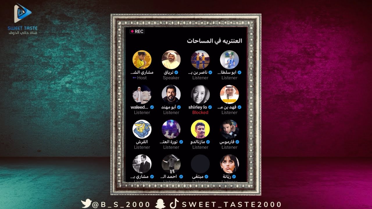 طقوع الشنان 😳😡‼️| غضب مشاري بعد الهوشة وفتح مساحة وجلده جلد 🔥🔥